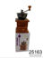 Imagen de MOLINILLO DE CAFE C/CAJON16X 9.5CM 8.25